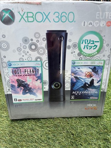 Microsoft xbox 360 elite 120gb - microsoft,